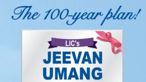 LIC jeevan umang plan details