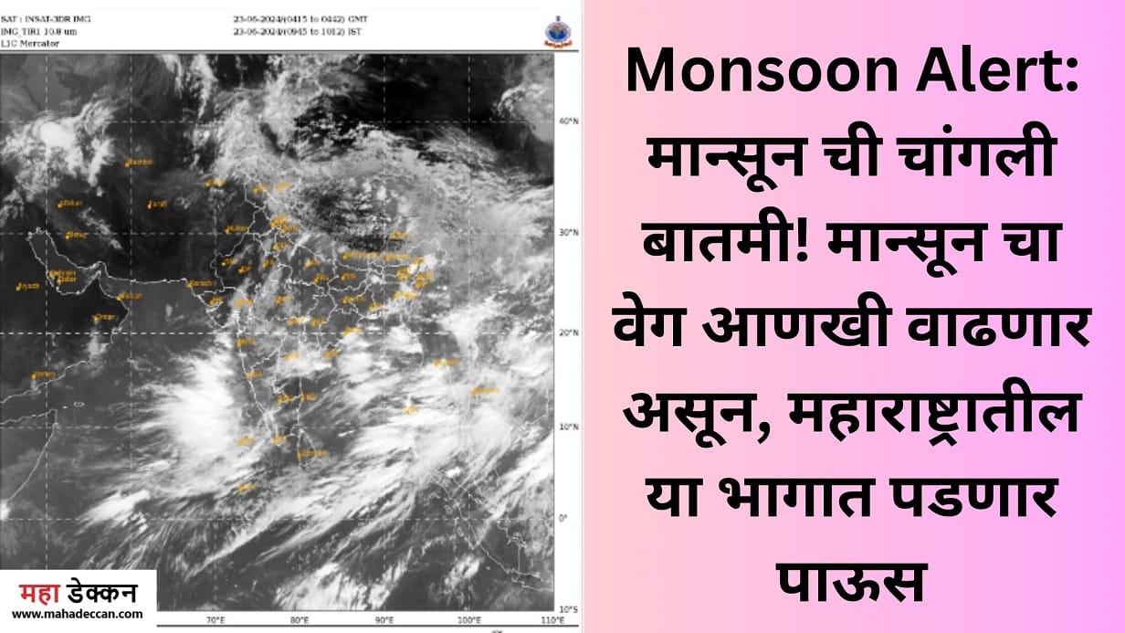 Monsoon Alert June 2024