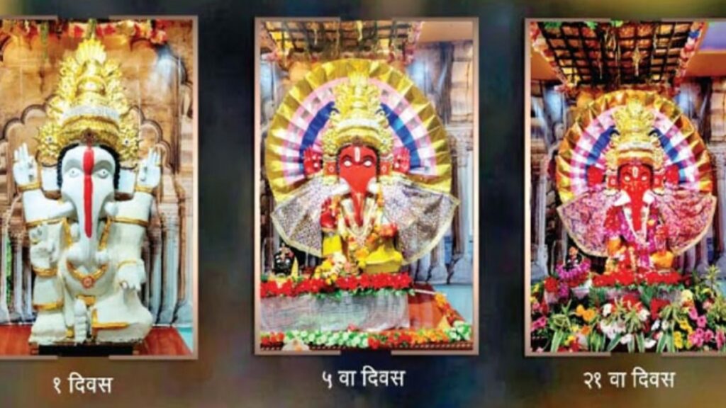 Khavale Mahaganapati: महाराष्ट्राचा महागणपती, 1701 पासून उत्सव; ज्याची नोंद लिम्का बुक ने सुद्धा घेतली. 2 Khavale Mahaganapati