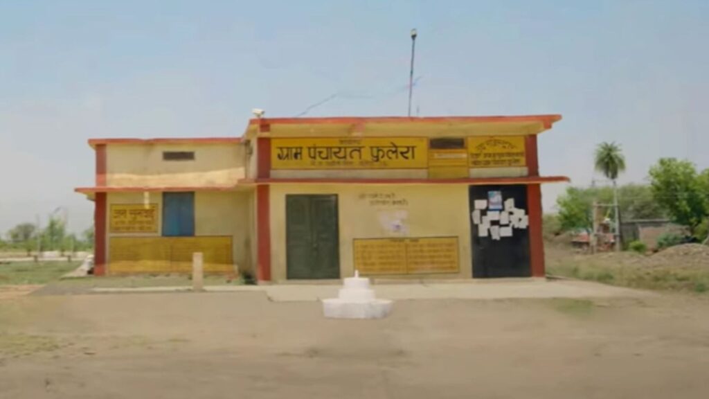 Grampanchayat Tax: जाणून घ्या ग्रामपंचायतीचे कर किती असतात? पाणीपट्टी, घरफाळा, वीजकर, सर्व माहिती इथे पहा. 3 Grampanchayat Tax