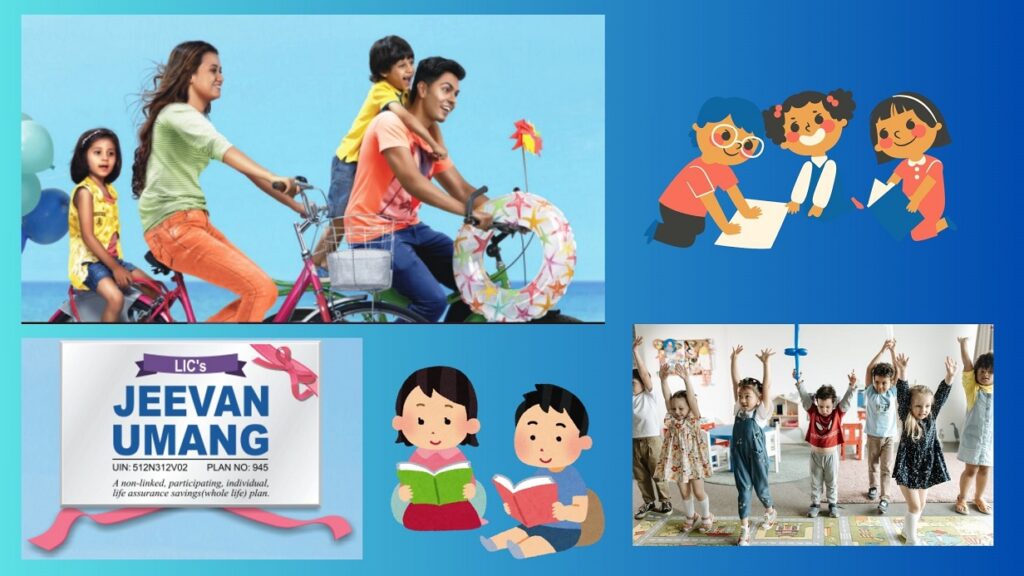 LIC YOJANA: LIC च्या सर्वोत्तम पॉलिसी! परताव्याची पूर्ण हमी, गुंतवणुकीचे अनेक फायदे, तपशील इथे पहा! 3 एलआयसी जीवन उमंग पॉलिसी