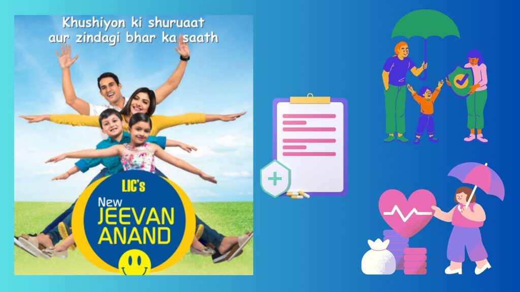 LIC YOJANA: LIC च्या सर्वोत्तम पॉलिसी! परताव्याची पूर्ण हमी, गुंतवणुकीचे अनेक फायदे, तपशील इथे पहा! 2 एलआयसी जीवन आनंद योजना