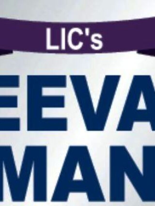 LIC’s Jeevan Umang 2024