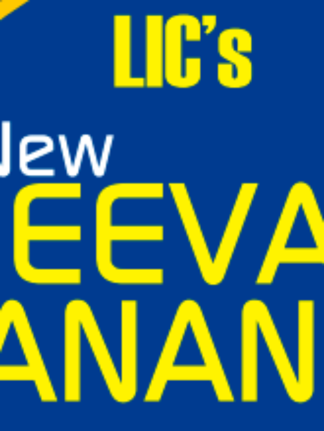 LIC Jeevan Anand Plan