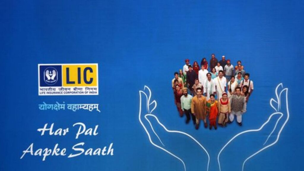 Life Insurance New Business Premium 14% Increase: भारतीय विमा क्षेत्रात साकारत्मकतेची वाटचाल 2 Life Insurance New Business Premium 14% Increase