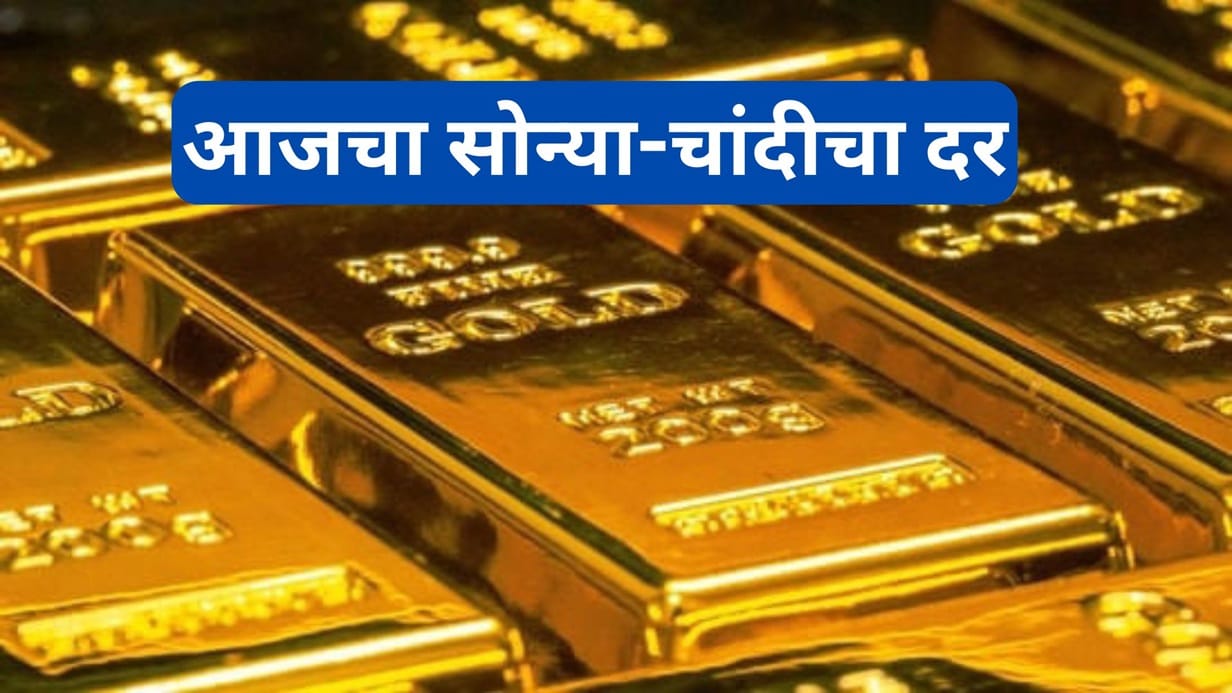 Today Gold Rate 16-11-2024
