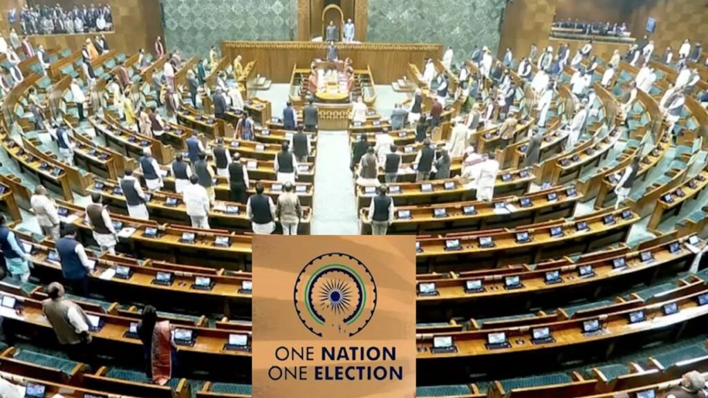 One Nation One Election Details: एक देश, एक चुनाव; 2034 मध्ये होऊ शकतो ऐतिहासिक बदल? जाणून घ्या माहिती. 2 One Nation One Election Details