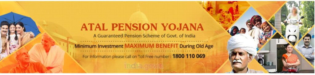 Atal Pension Yojana Update: अटल पेंशन योजनाचे फायदे होणार दुप्पट; बजेट मध्ये मोठा बदल अपेक्षित, जाणून घ्या सर्व माहिती. 2 Atal Pension Yojana Update