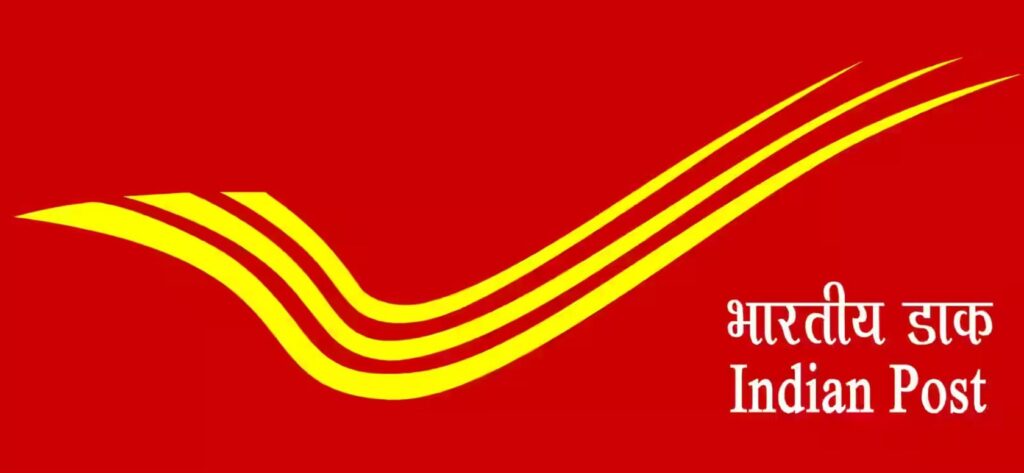 Post Office Savings Account: पोष्ट ऑफिस सेव्हिंग्ज अकाऊंट; तुमच्या बचतीसाठी एक सर्वोत्तम पर्याय. 2 Post Office Savings Account