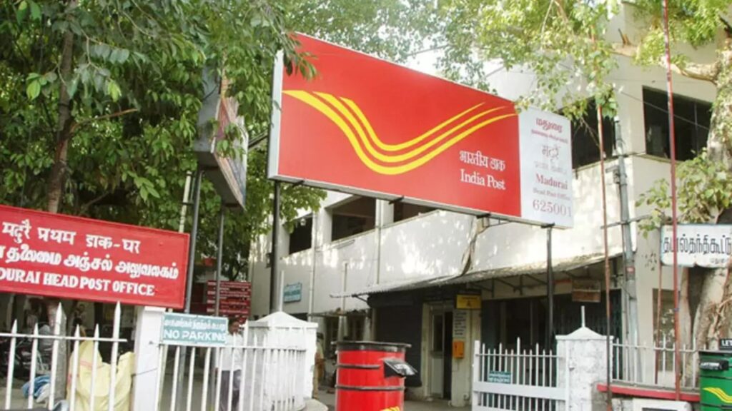 Post Office Insurance Plans: जाणून घ्या, पोष्ट ऑफिस जन सुरक्षा योजना; कठीण काळात आपले भविष्य सुरक्षित करण्यासाठी एक सोपी आणि प्रभावी योजना. 3 Post Office Insurance Plans