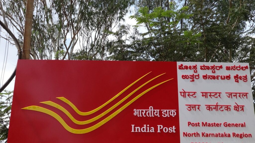 Post Office FD Scheme