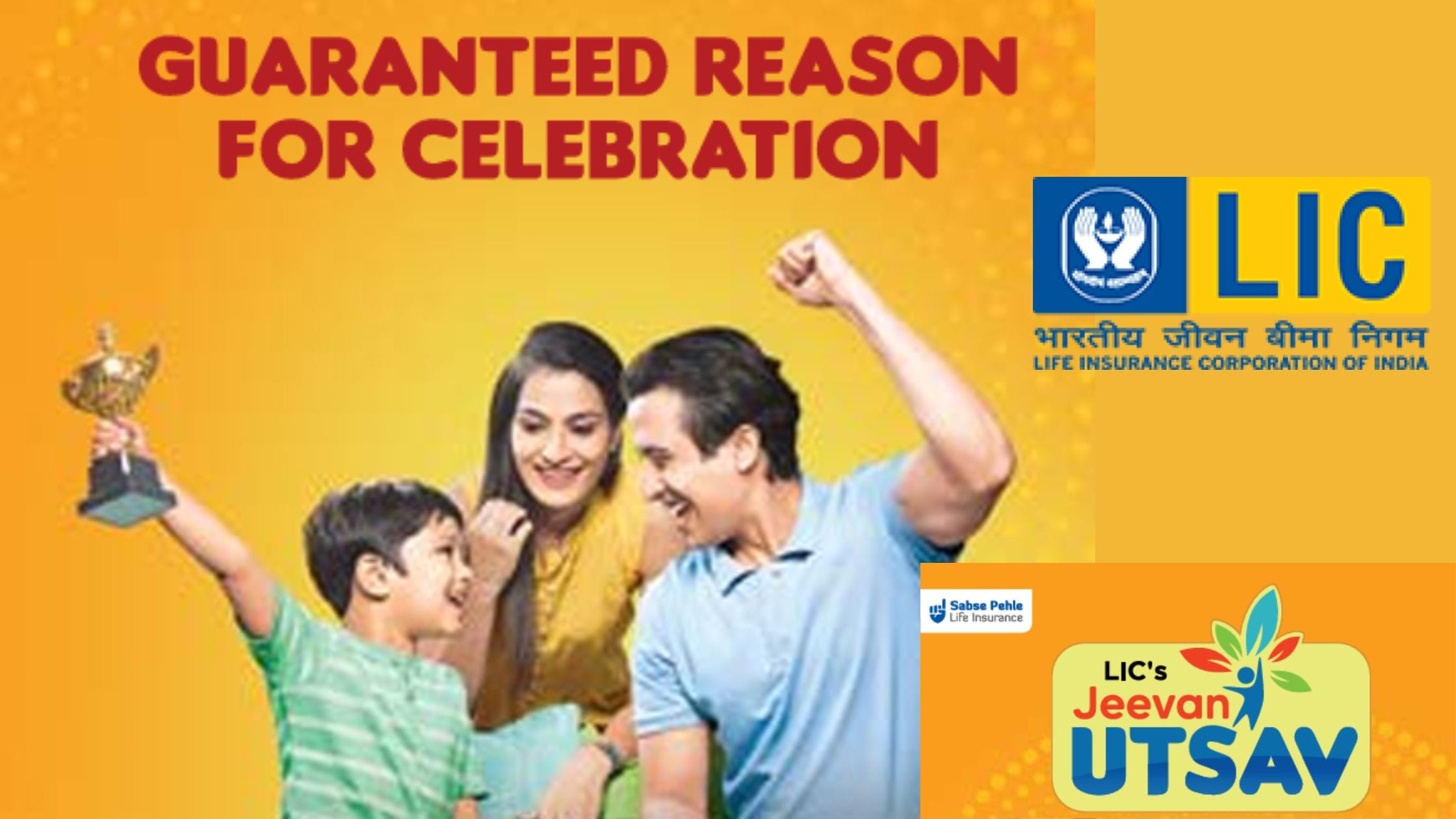 LIC Jeevan Utsav details