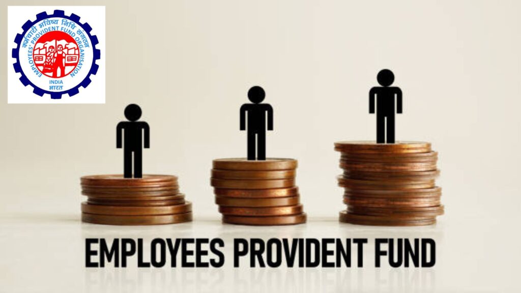 PF Fund Withdrawal online: आपला जमा असलेला पी एफ फंड काढण्यासाठी कोणत्या सोप्या पद्धती आहेत? जाणून घ्या. 3 PF Fund Withdrawal online