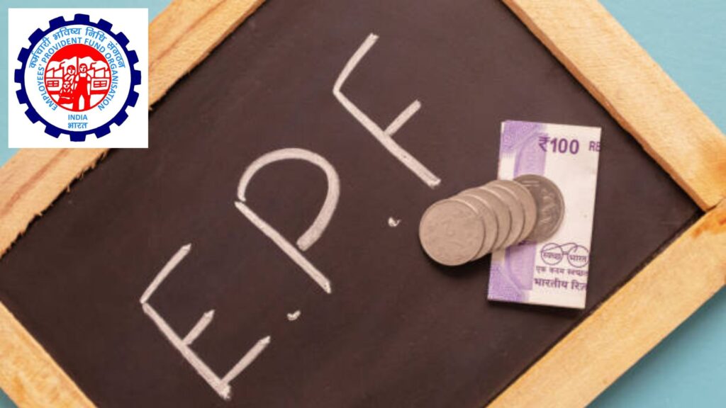 PF Fund Withdrawal online: आपला जमा असलेला पी एफ फंड काढण्यासाठी कोणत्या सोप्या पद्धती आहेत? जाणून घ्या. 2 PF Fund Withdrawal online