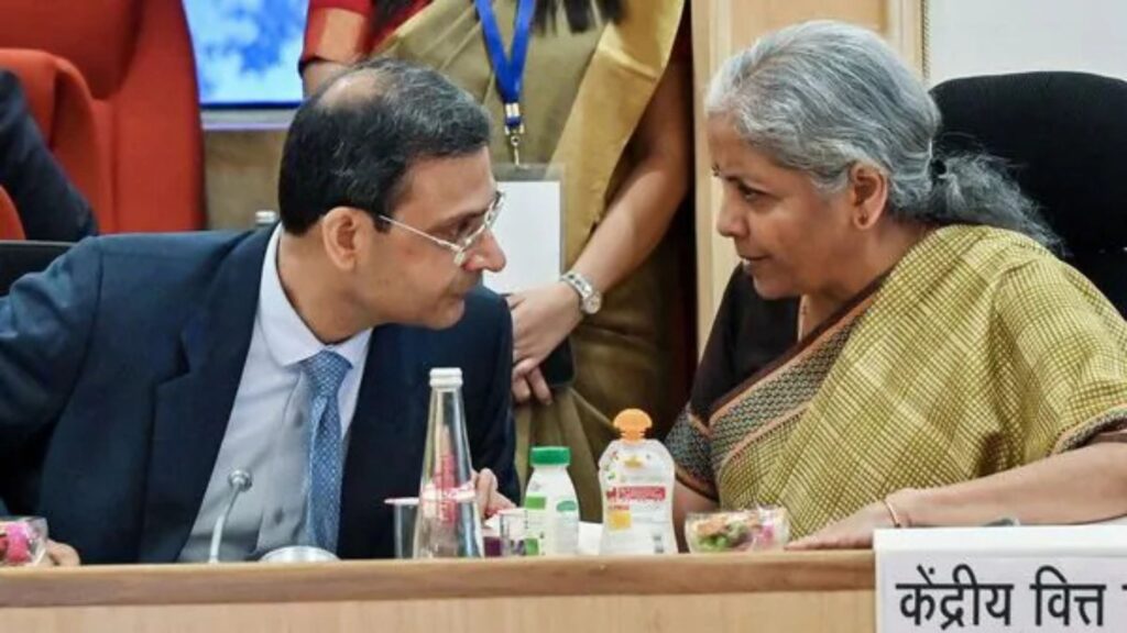 RBI Repo Rate: भारतीय रिझर्व्ह बँकेचा महत्त्वपूर्ण निर्णय; Repo Rate मध्ये 0.25% ची घट, EMI होणार कमी! जाणून घ्या सर्व अपडेट्स 2 RBI Repo Rate