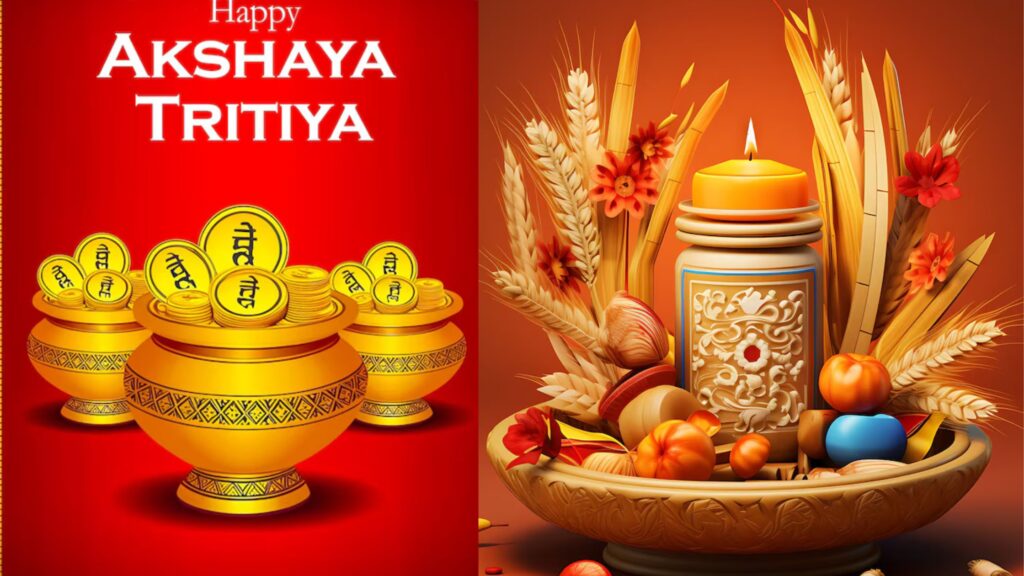 Akshaya Tritiya 2025: 'अक्षय तृतीया' शुभ मुहूर्त, महत्त्व, पूजा विधी आणि गुंतवणुकीसाठी सर्वोत्तम दिवस. 2 Akshaya Tritiya 2025