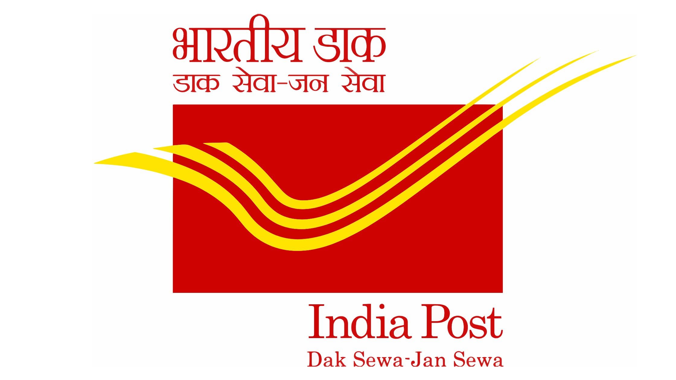 Post Office FD Calculator