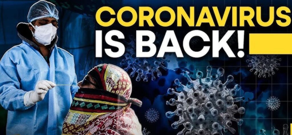 Today corona cases in India: धोक्याची घंटा वाजली! कोरोनाचे रुग्ण पुन्हा वाढले, तुमच्या शहरात काय स्थिती आहे? जाणून घ्या केंद्र सरकारचे आदेश! 2 Today corona cases in India