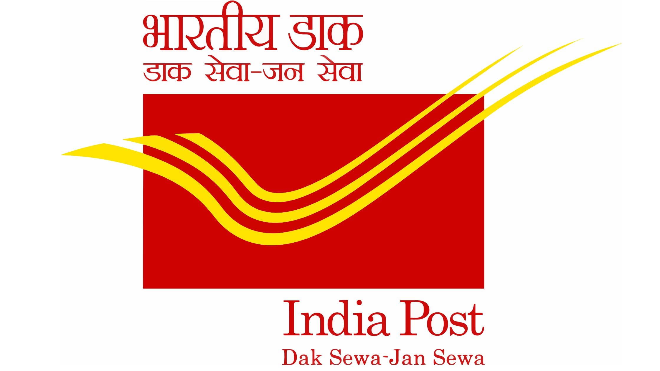 Post office child insurance scheme