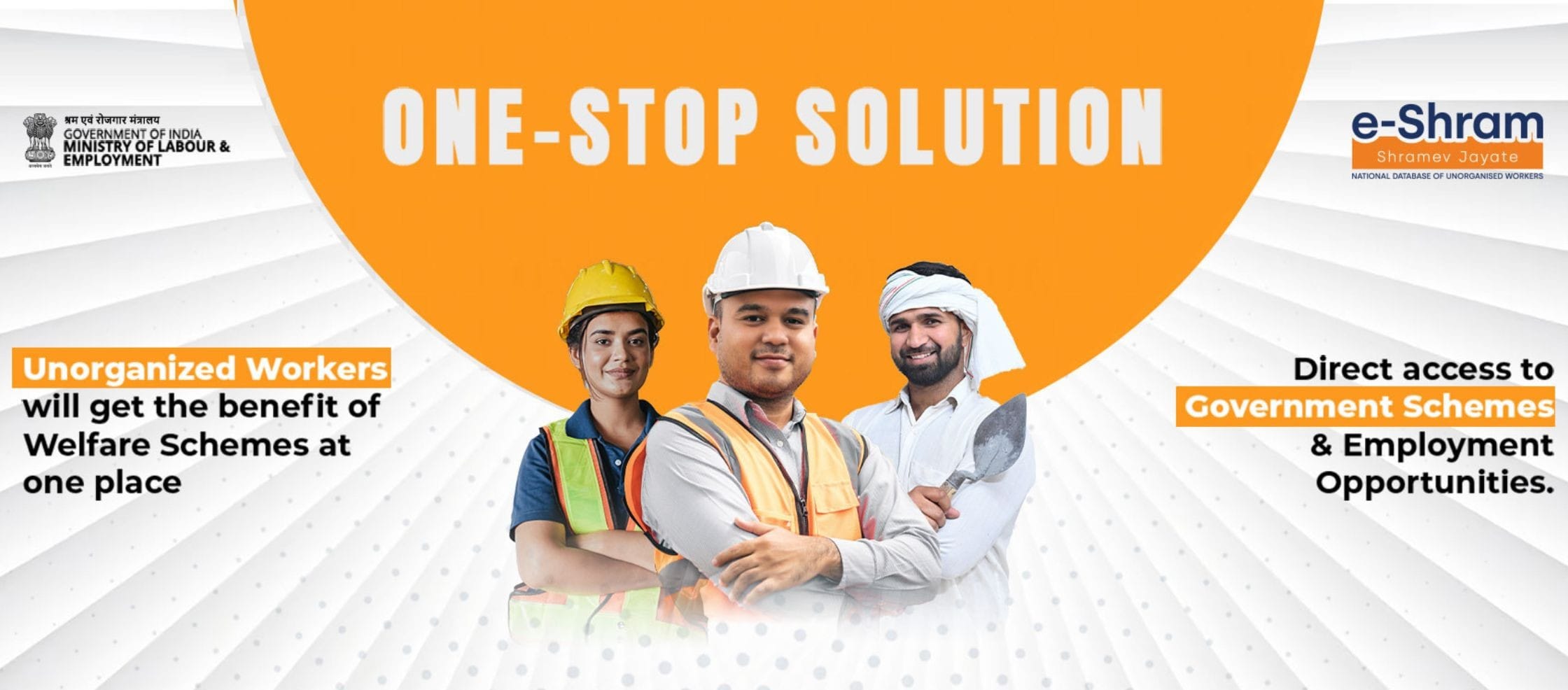 e-Shram Card Benefits in Marathi