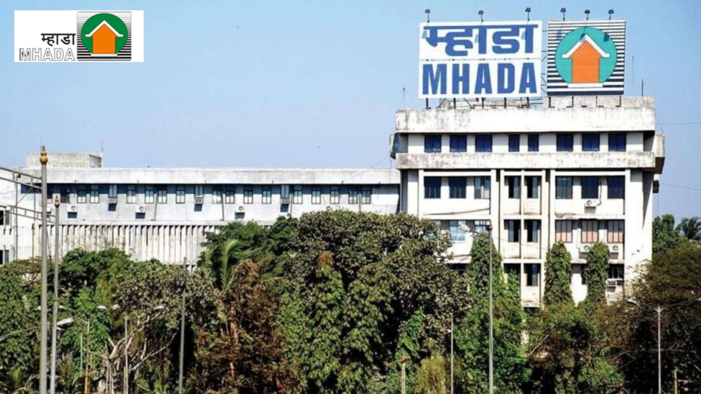 MHADA Lottery Mumbai