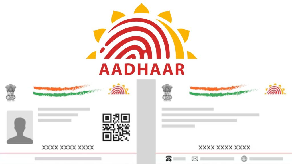 Free Aadhaar Update: मोफत आधार अपडेटची शेवटची संधी! UIDAI ने वाढवली अंतिम तारीख; 14 जून पर्यंत करा मोफत अपडेट. 2 Free Aadhaar Update