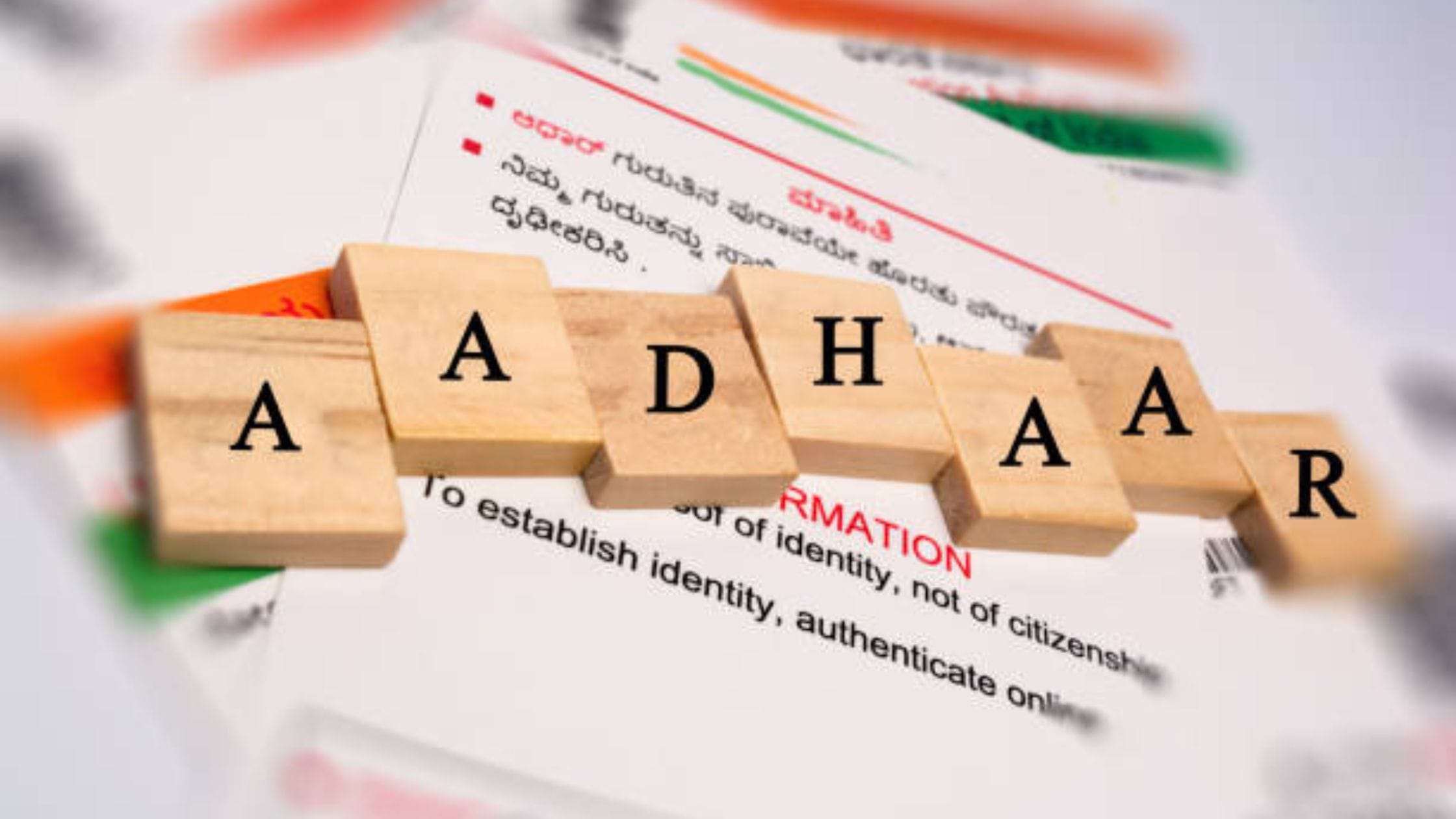 Free Aadhaar Card update online