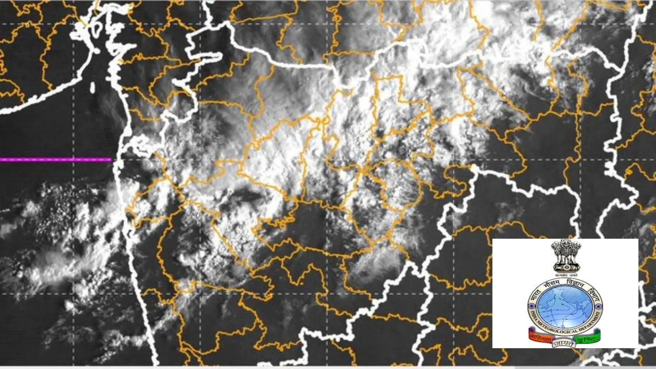 August Monsoon Update Maharashtra