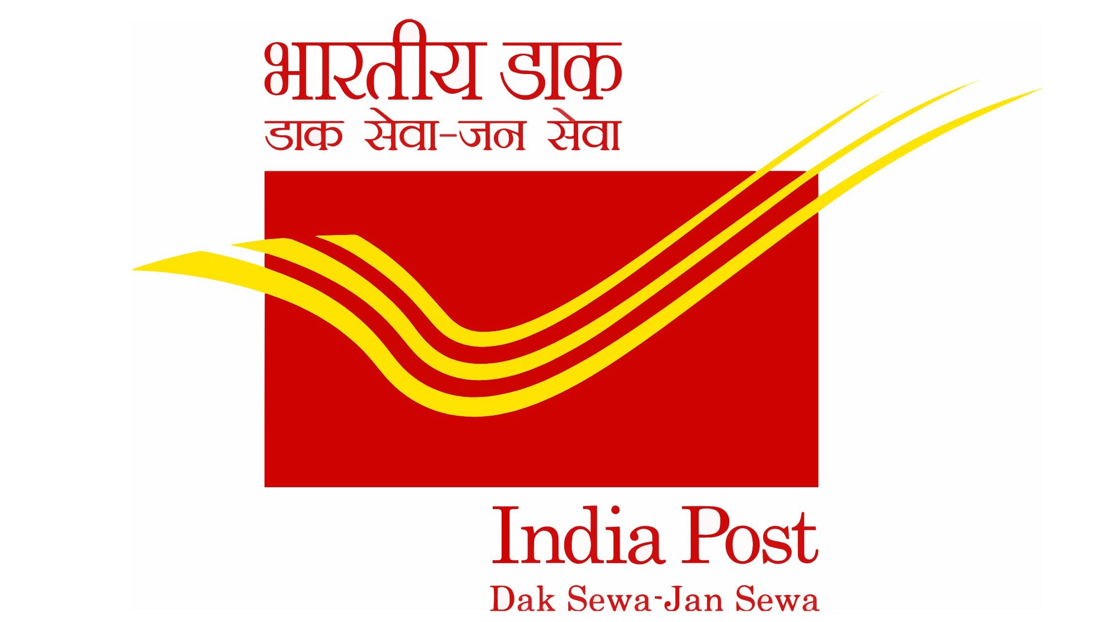Post Office Interest Rate