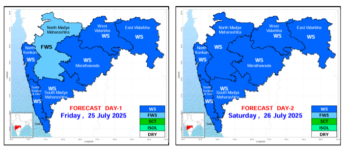 Maharashtra heavy rain forecast July: महाराष्ट्राच्या घाटमाथ्यावर मुसळधार पावसाची शक्यता वाढली; रायगड, रत्नागिरीसह कोकण व विदर्भातील अनेक जिल्ह्यांना रेड अलर्ट जाहीर. 2 Maharashtra heavy rain forecast July