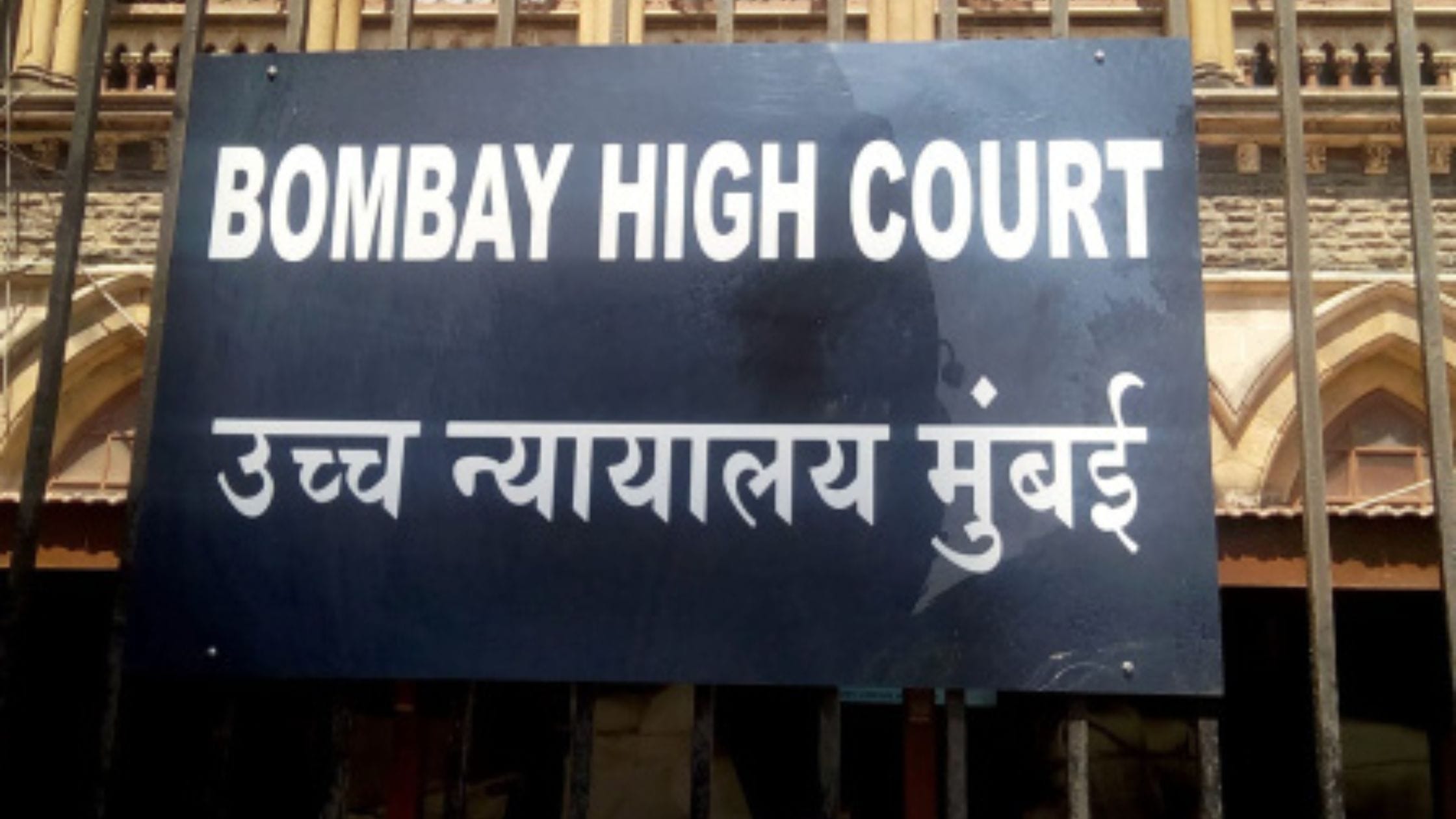 Indian citizenship proof