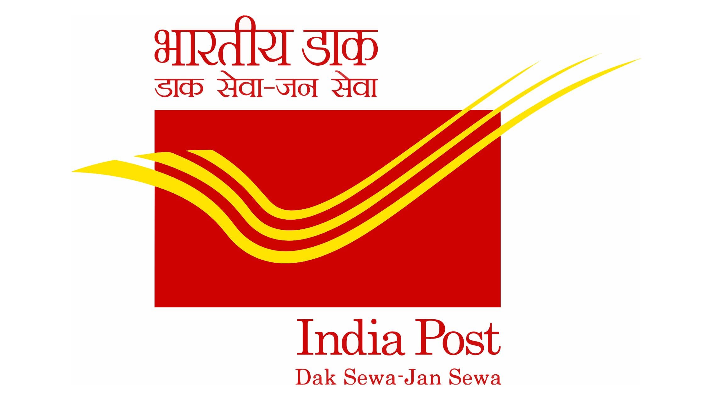 KVP interest rate in post office