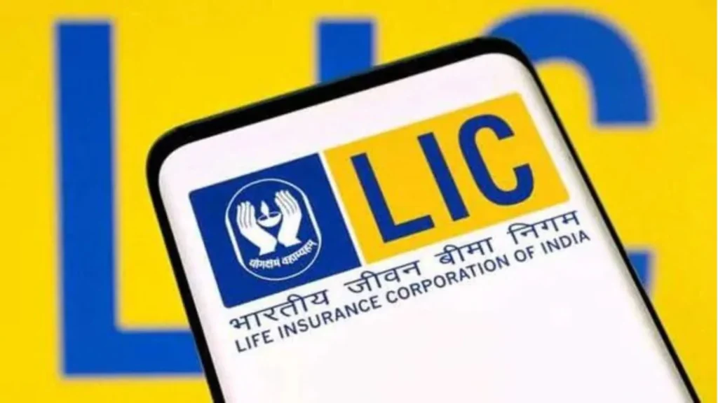 LIC scholarship apply online 2025: महाविद्यालयीन विद्यार्थ्यांसाठी LIC ची गोल्डन ज्युबिली स्कॉलरशिप; लगेच करा अर्ज. 4 LIC scholarship apply online 2025
