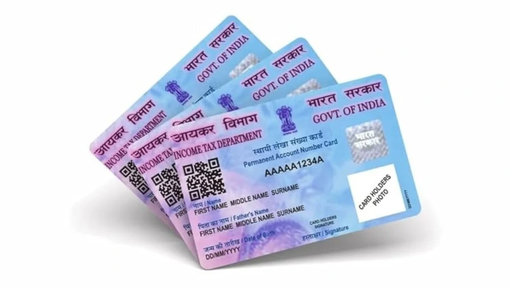 PAN and Bank account link: पॅन कार्ड बँक खात्याशी लिंक करणे का आवश्यक आहे? संपूर्ण माहिती इथे पहा. 3 PAN and Bank account link