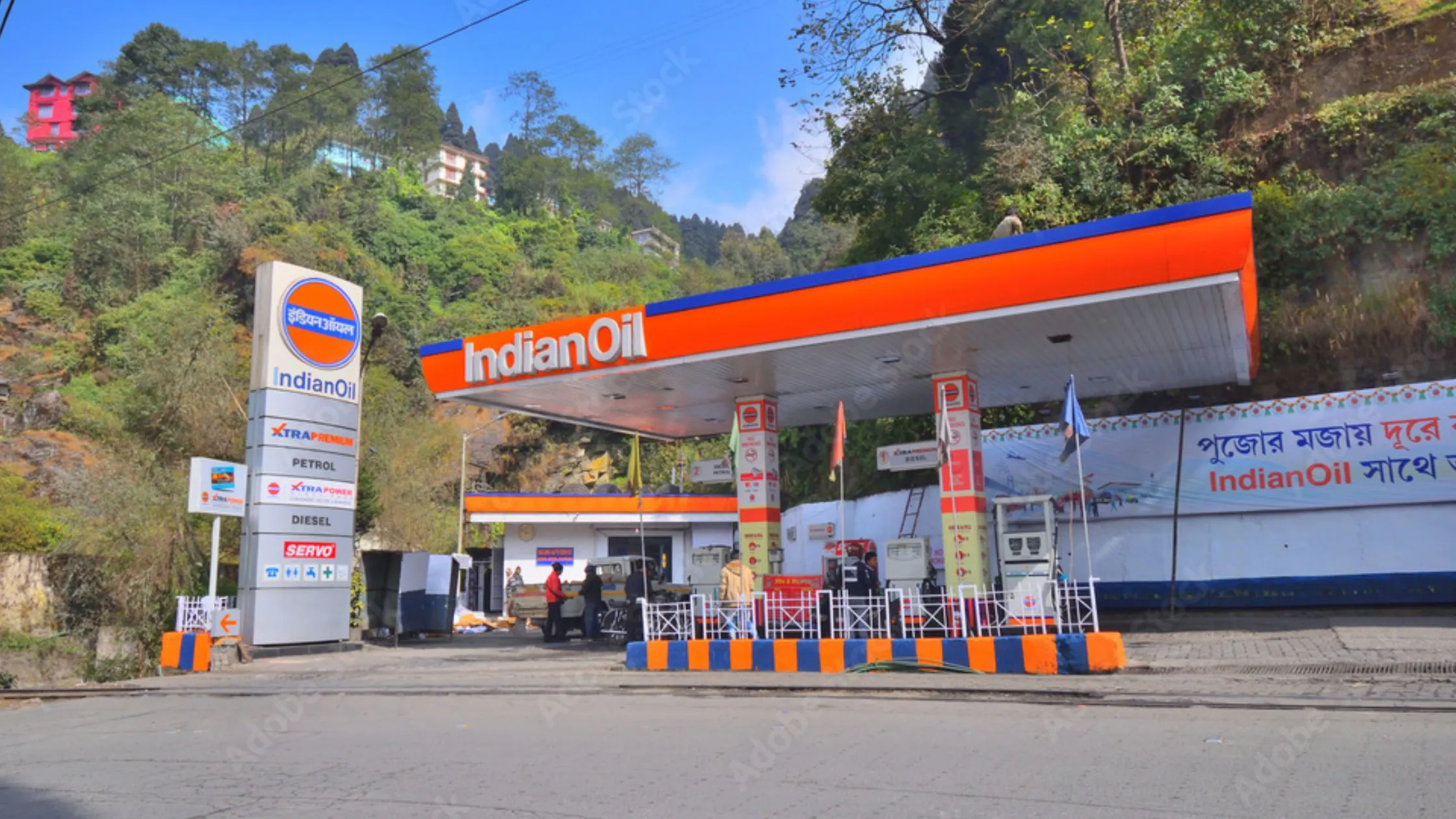 Petrol Diesel Latest Price