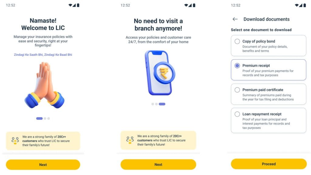 LIC DIVE App: LIC पॉलिसीधारकांसाठी काय आहे नवी डिजिटल क्रांती? सर्व सेवा मोबाईलच्या एका क्लिकमध्ये? जाणून घ्या माहिती. 4 LIC DIVE App