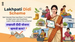 Lakhpati Didi Scheme