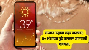 Weather today in live location