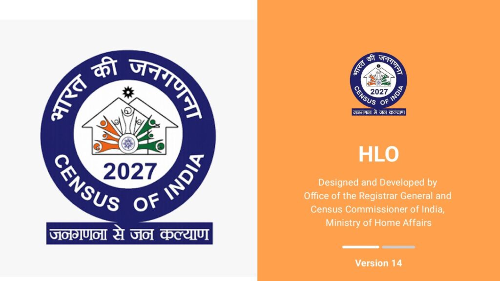 Janganana online registration