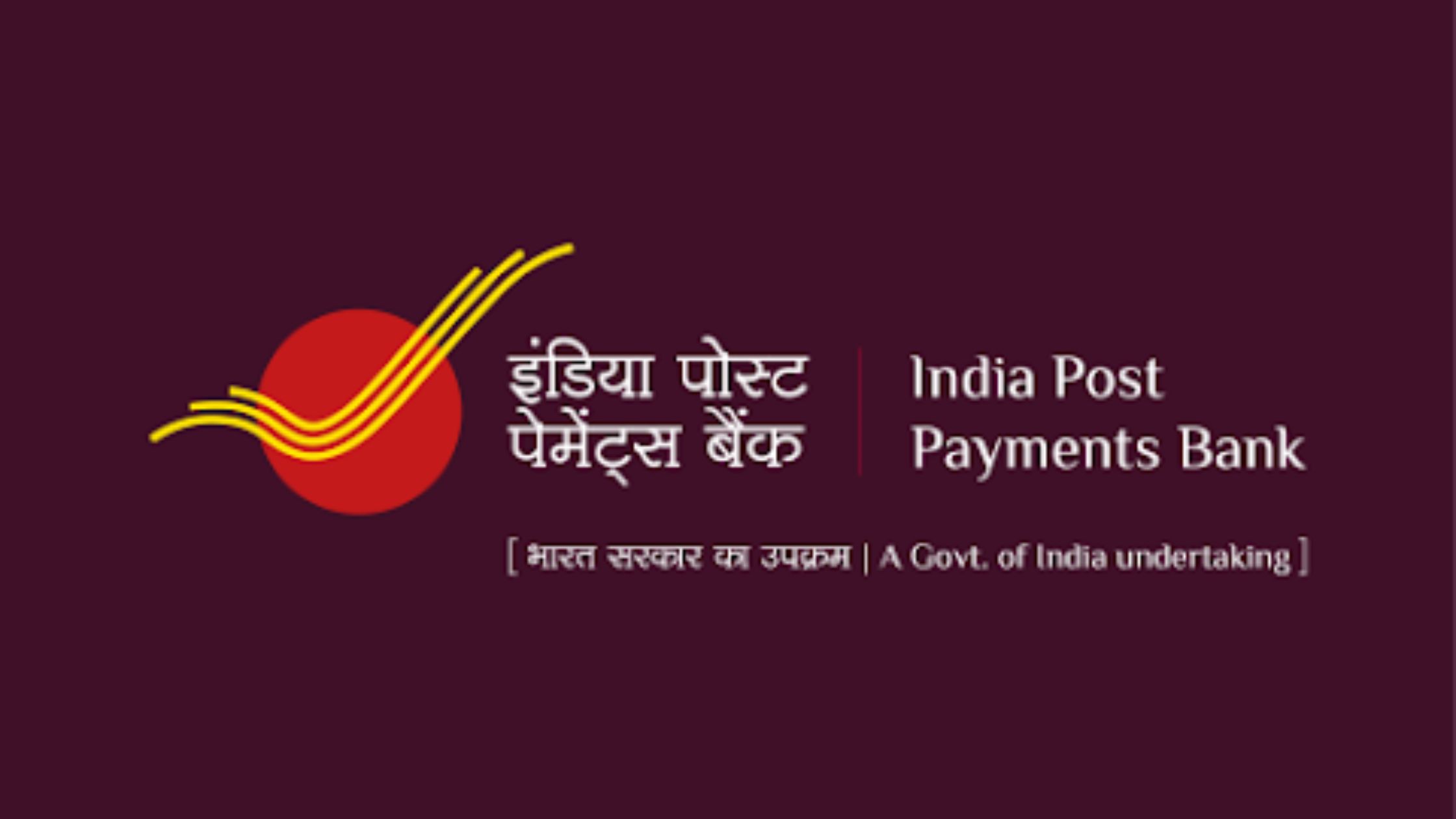 India post payment bank