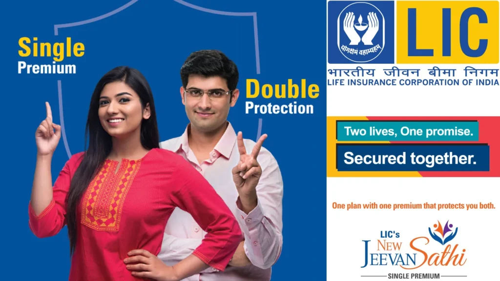 LIC New Jeevan Sathi Single Premium: LIC ची जबरदस्त नवी योजना! एकदाच पैसे भरा आणि पती-पत्नी दोघांनाही मिळवा लाखोंचे संरक्षण. 2 Add a heading 7